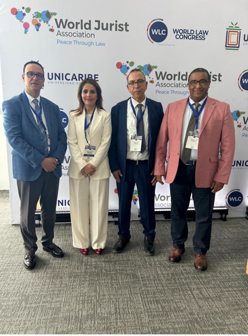 المغرب يبرز نموذجه القانوني ومبادرته للحكم الذاتي خلال المؤتمر العالمي للقانون 2025 المغرب يبرز نموذجه القانوني ومبادرته للحكم الذاتي خلال المؤتمر العالمي للقانون 2025