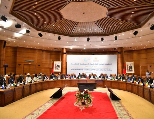 الاجتماع الوزاري المقبل لمسلسل الدول الإفريقية الأطلسية سينعقد في شتنبر المقبل بنيويورك (بيان ختامي) الاجتماع الوزاري المقبل لمسلسل الدول الإفريقية الأطلسية سينعقد في شتنبر المقبل بنيويورك (بيان ختامي)