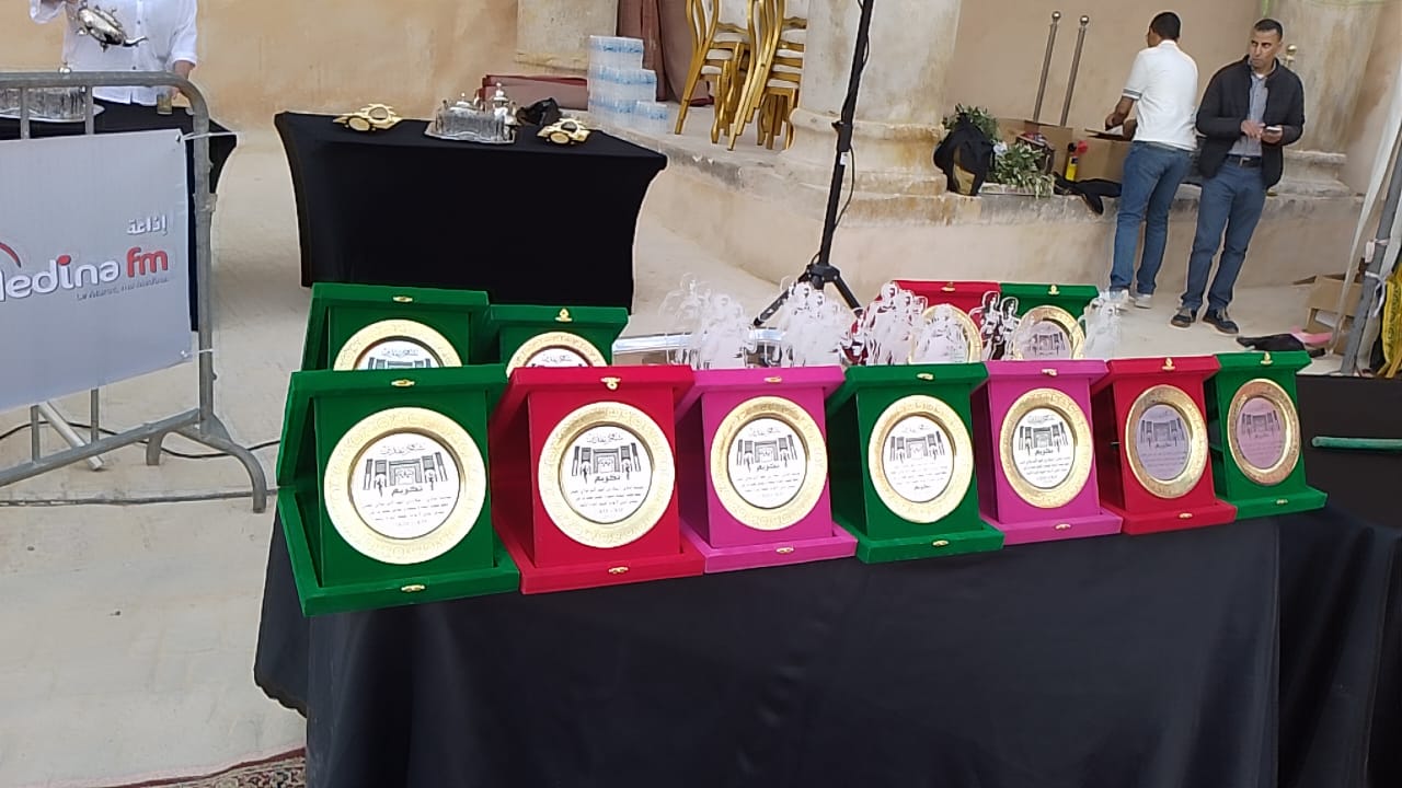 نتائج نصف ماراثون مكناس الدولي 2025 في نسخته الثامنة نتائج نصف ماراثون مكناس الدولي 2025 في نسخته الثامنة