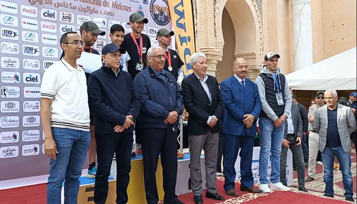 نتائج نصف ماراثون مكناس الدولي 2025 في نسخته الثامنة نتائج نصف ماراثون مكناس الدولي 2025 في نسخته الثامنة