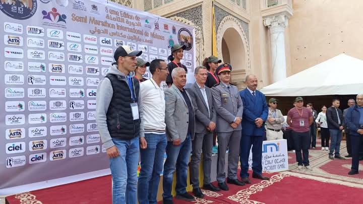 نتائج نصف ماراثون مكناس الدولي 2025 في نسخته الثامنة نتائج نصف ماراثون مكناس الدولي 2025 في نسخته الثامنة