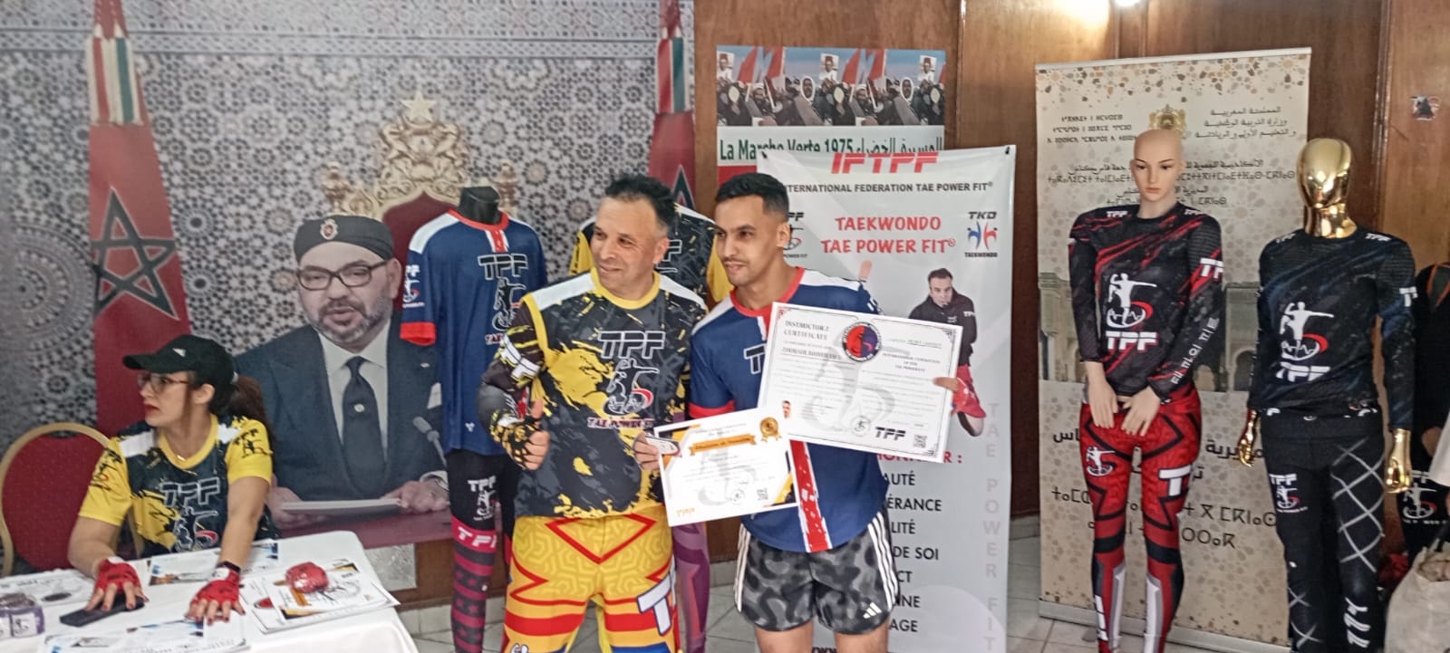 مكناس تحتضن دورة تكوينية ناجحة في رياضة مكناس تحتضن دورة تكوينية ناجحة في رياضة