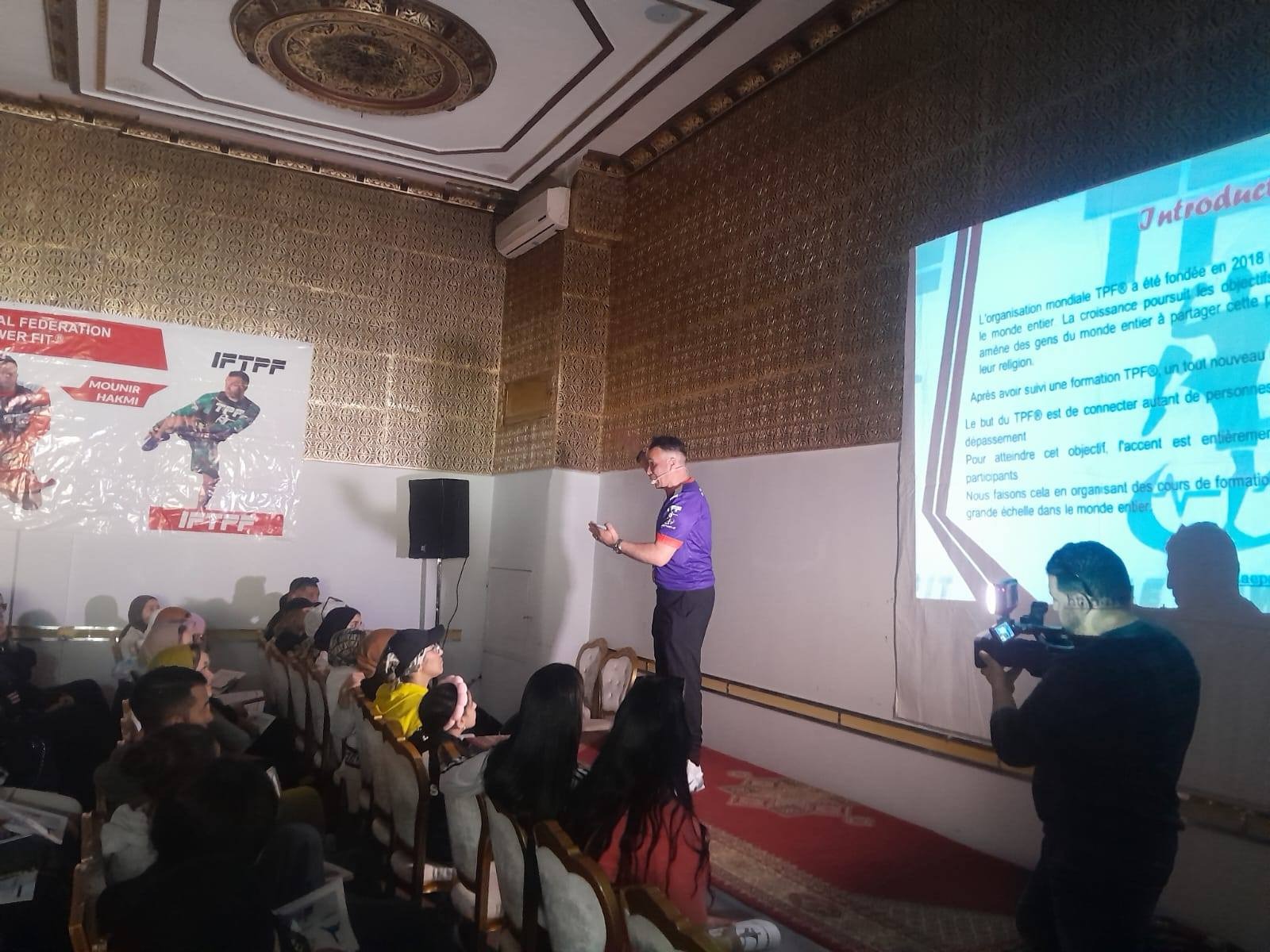 مكناس تحتضن دورة تكوينية ناجحة في رياضة مكناس تحتضن دورة تكوينية ناجحة في رياضة