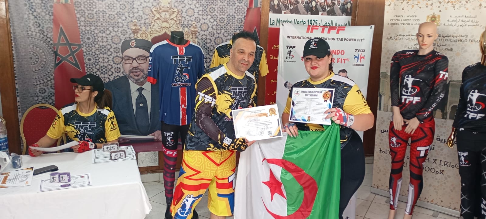 مكناس تحتضن دورة تكوينية ناجحة في رياضة مكناس تحتضن دورة تكوينية ناجحة في رياضة