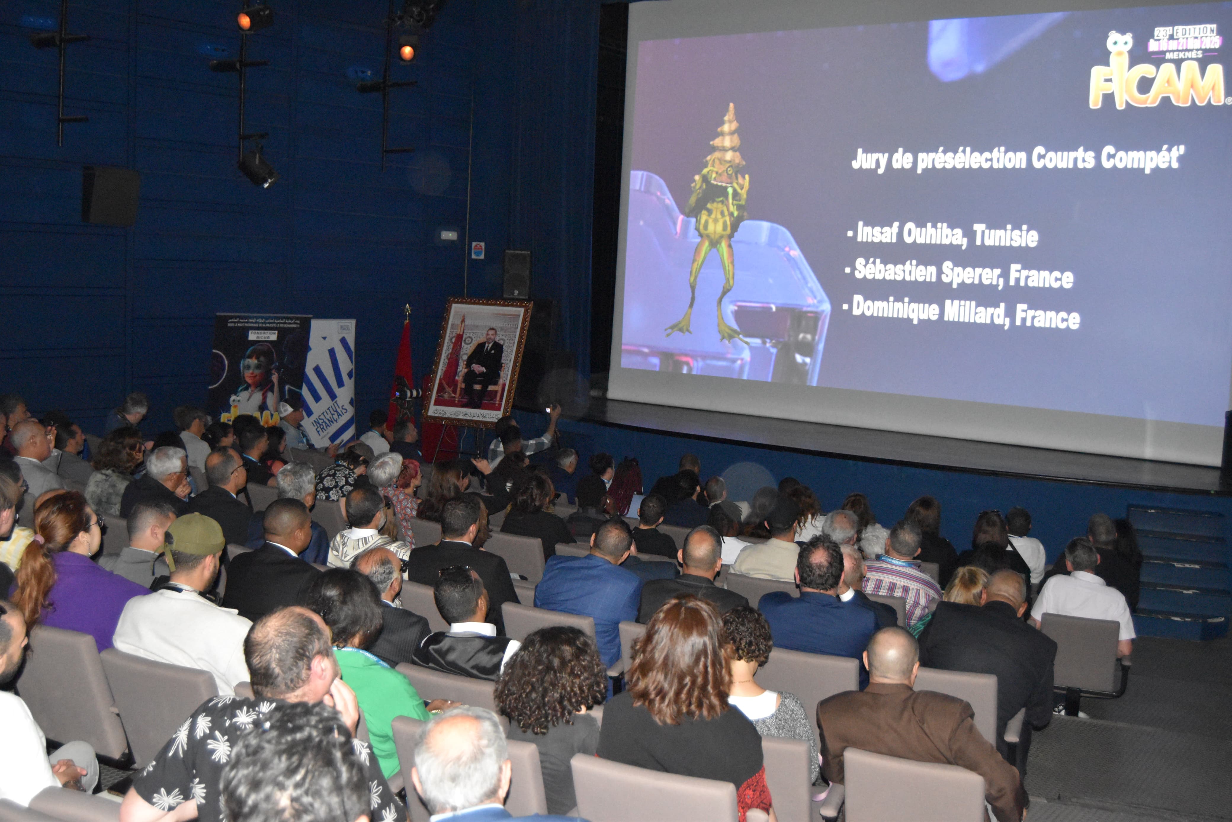 عامل عمالة مكناس السيد عبد الغني الصبار يفتتح المهرجان الدولي “فيكام” لسينما التحريك عامل عمالة مكناس السيد عبد الغني الصبار يفتتح المهرجان الدولي “فيكام” لسينما التحريك