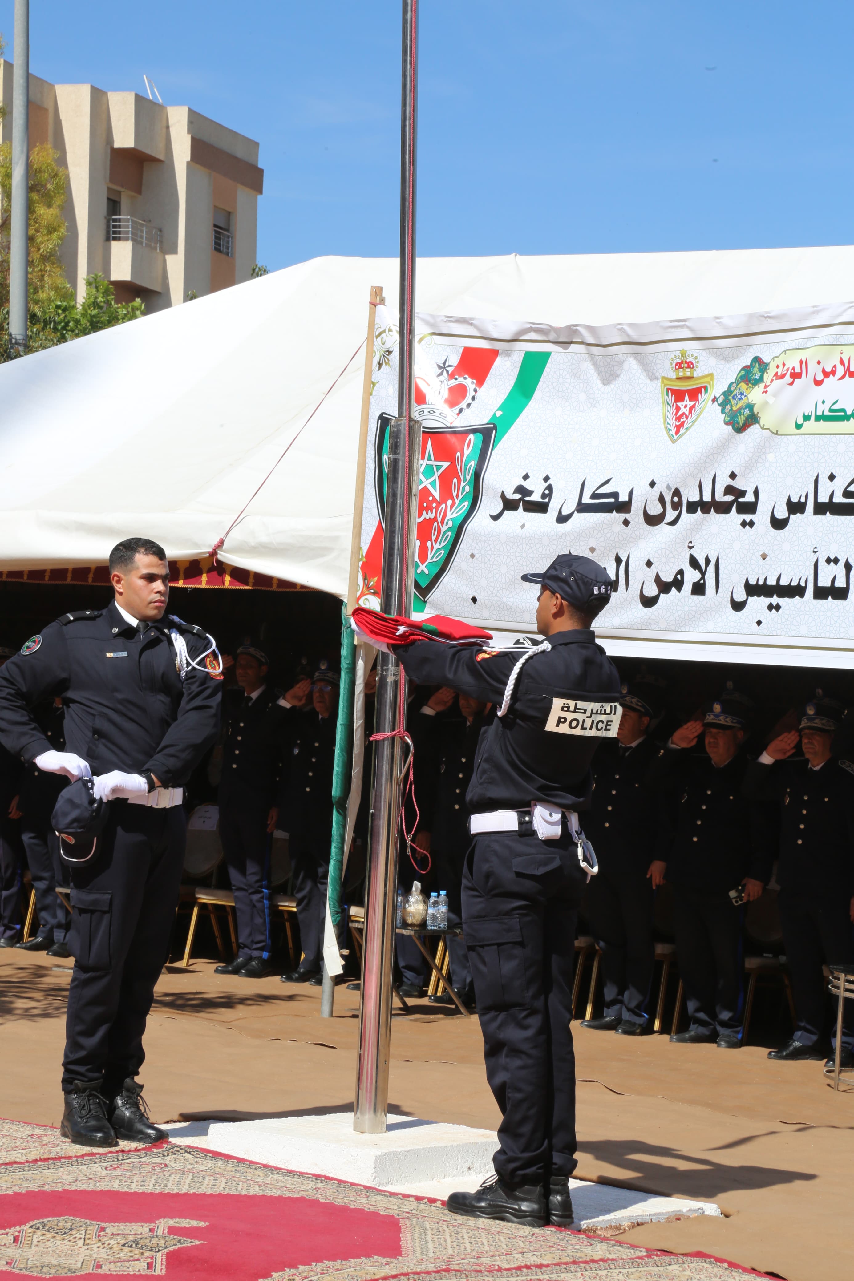 ولاية أمن مكناس تُخلّد الذكرى السنوية لتأسيس المديرية العامة للأمن الوطني