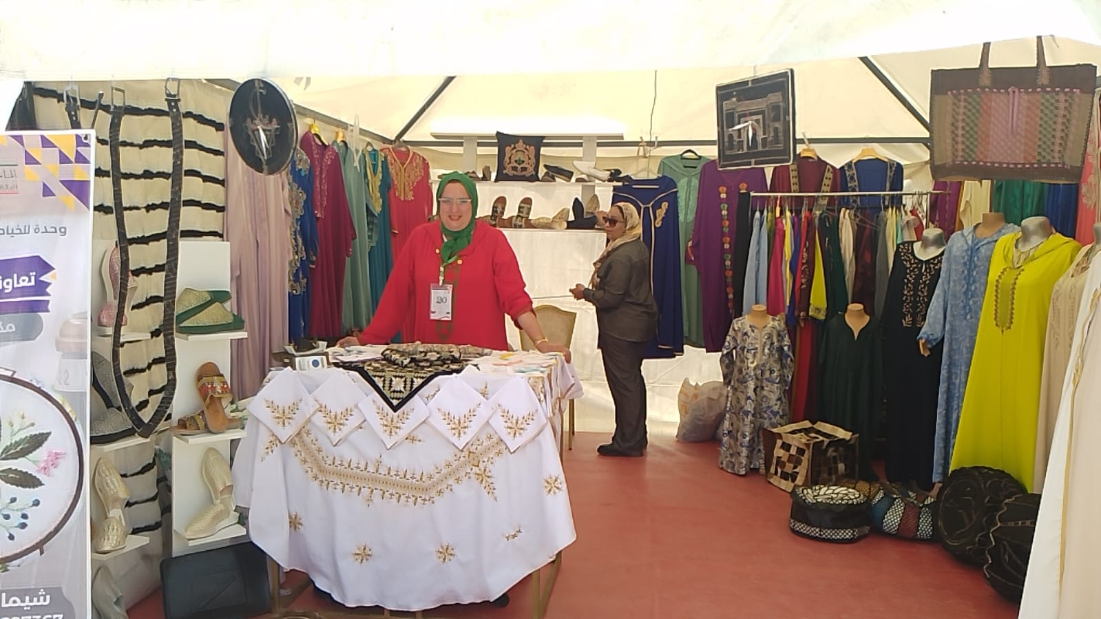 20 سنة من العطاء المتواصل: عمالة مكناس تحتفي بالذكرى العشرين لانطلاق المبادرة الوطنية للتنمية البشري