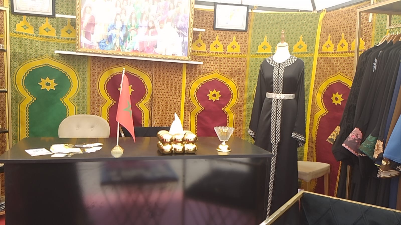 20 سنة من العطاء المتواصل: عمالة مكناس تحتفي بالذكرى العشرين لانطلاق المبادرة الوطنية للتنمية البشري