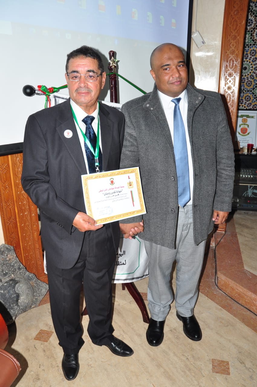 اليوم التواصلي الوطني لمتقاعدي الأمن الوطني المنظم من طرف فرع مكناس