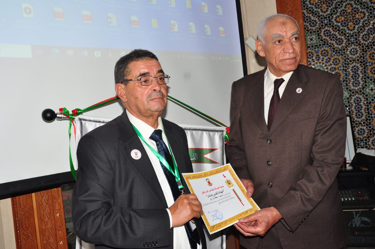 اليوم التواصلي الوطني لمتقاعدي الأمن الوطني المنظم من طرف فرع مكناس