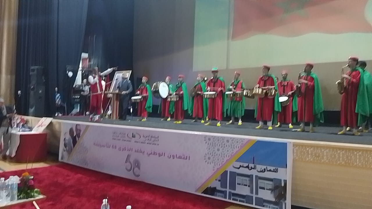 المندوبية الإقليمية للتعاون الوطني بمكناس تخلد الذكرى 68 لتاسيس التعاون الوطني باحتفال مميز