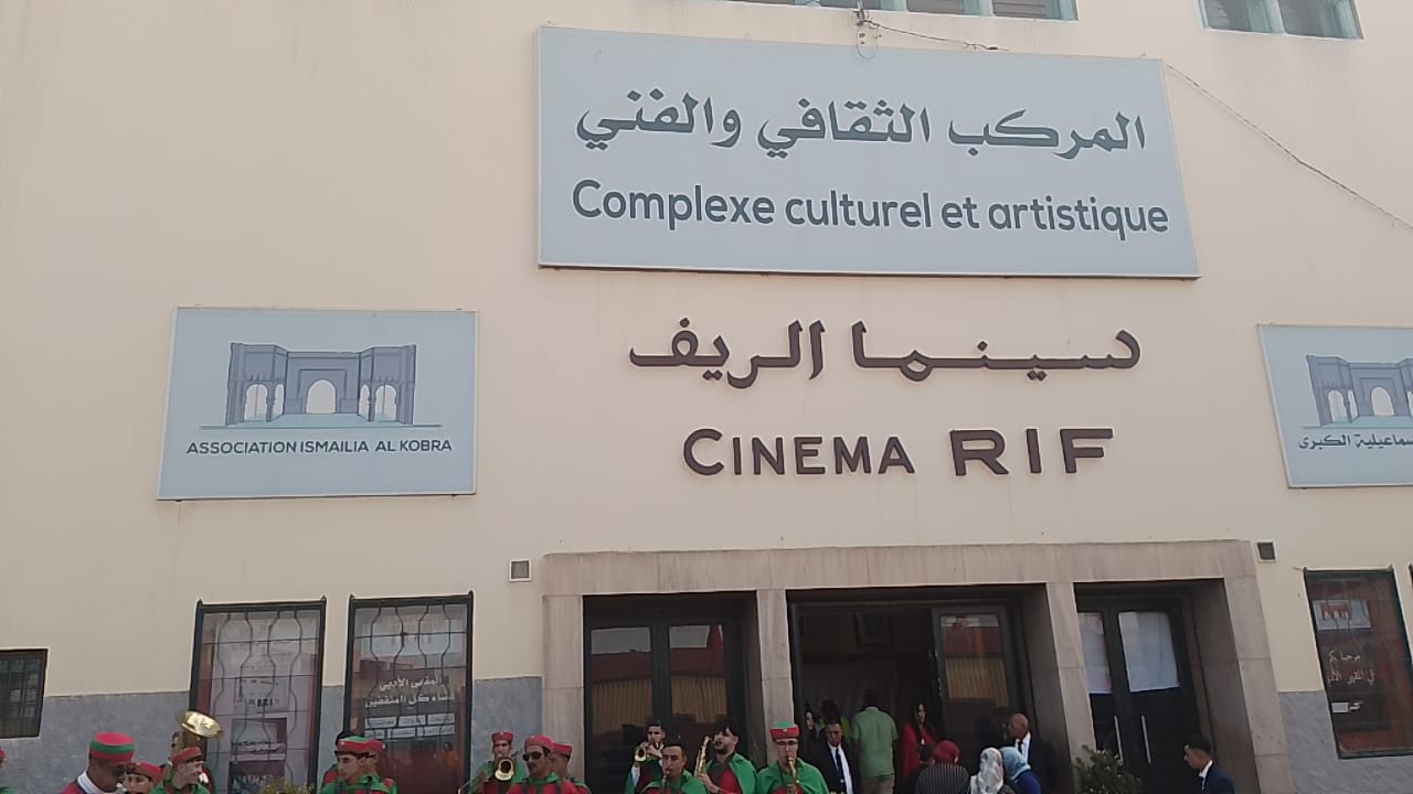 المندوبية الإقليمية للتعاون الوطني بمكناس تخلد الذكرى 68 لتاسيس التعاون الوطني باحتفال مميز