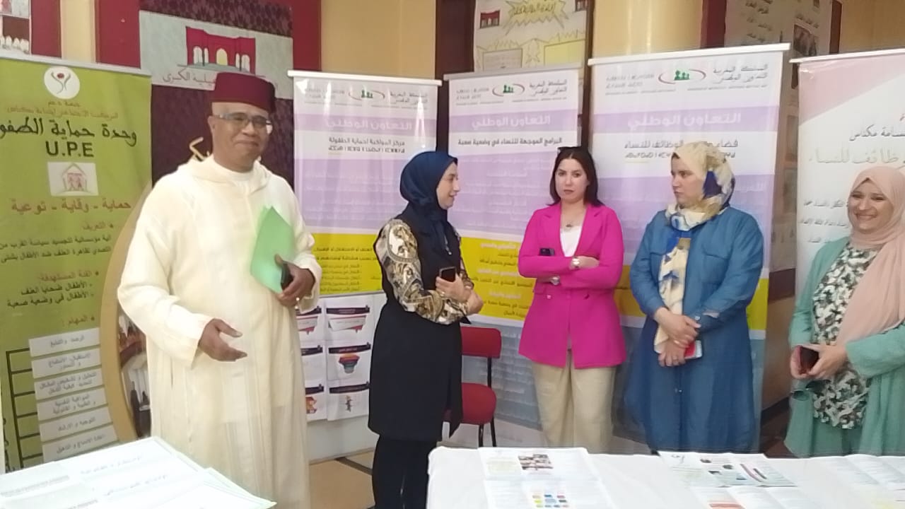 المندوبية الإقليمية للتعاون الوطني بمكناس تخلد الذكرى 68 لتاسيس التعاون الوطني باحتفال مميز