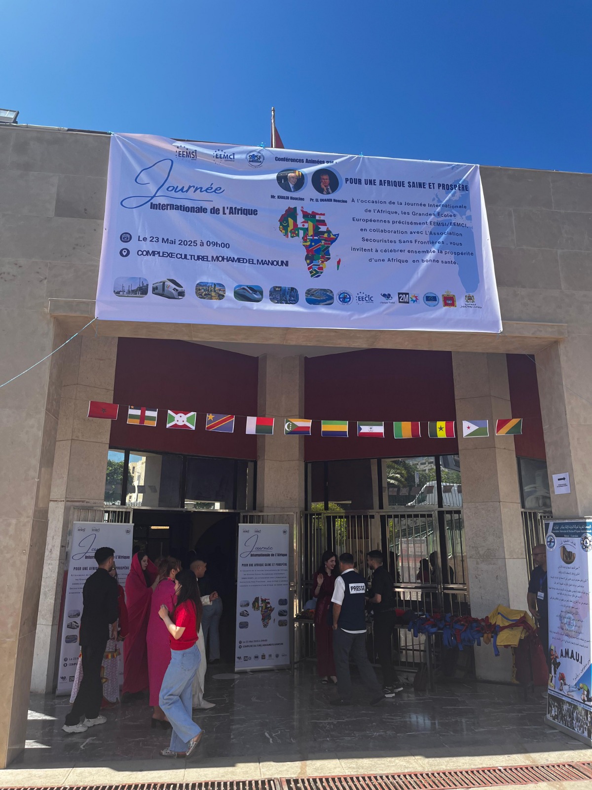 مكناس تحتفي بيوم إفريقيا الدولي بتنظيم ملتقى علمي حول الصحة والتمريض مكناس تحتفي بيوم إفريقيا الدولي بتنظيم ملتقى علمي حول الصحة والتمريض