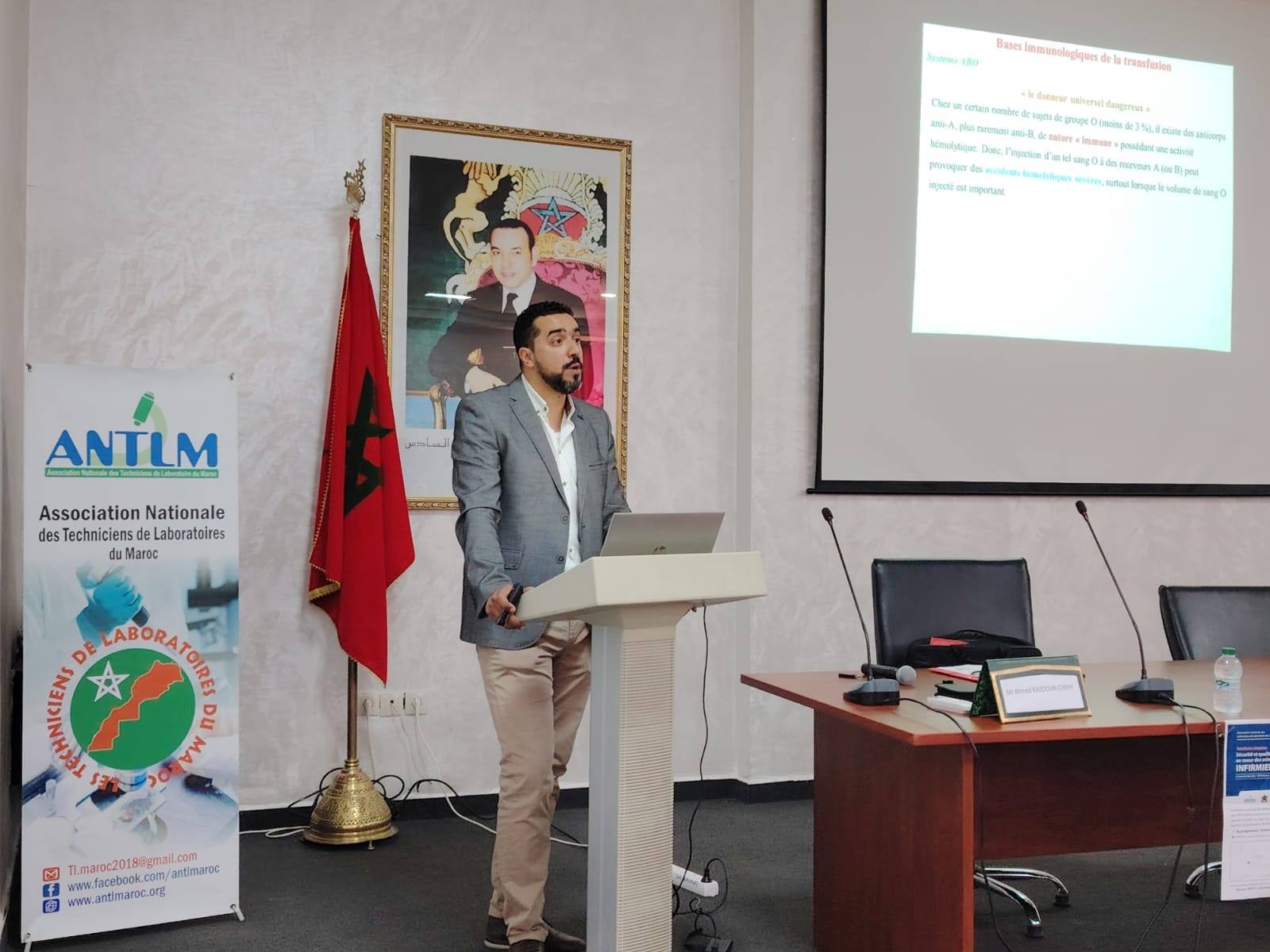 نظمه المعهد العالي للمهن التمريضية وتقنيات الصحة بمكناس يوم الدراسي حول سلامة وجودة تحاقن الدم نظمه المعهد العالي للمهن التمريضية وتقنيات الصحة بمكناس يوم الدراسي حول سلامة وجودة تحاقن الدم