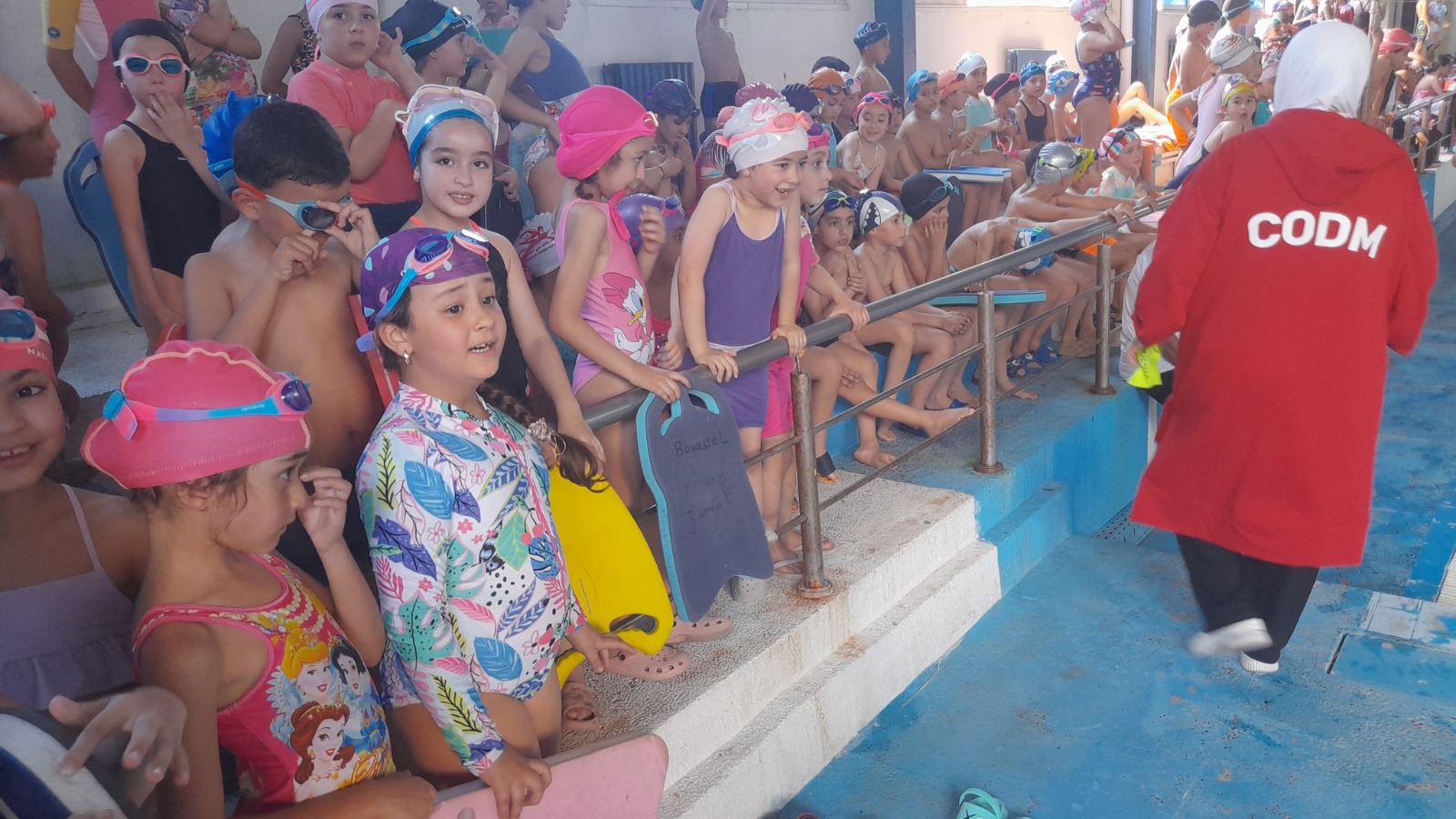 كوديم السباحة ماضية في ترتيب البيت ومستقبل مشرق يلوح في الأفق كوديم السباحة ماضية في ترتيب البيت ومستقبل مشرق يلوح في الأفق