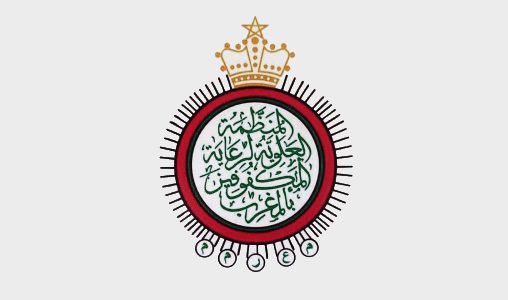 تمارة.. حفل استقبال على شرف وفد الحجاج المكفوفين الذين سيقومون بأداء مناسك الحج لهذا الموسم تمارة.. حفل استقبال على شرف وفد الحجاج المكفوفين الذين سيقومون بأداء مناسك الحج لهذا الموسم