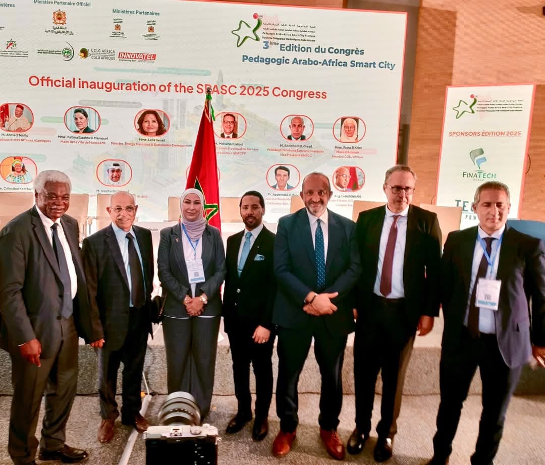 النسخة 3 للمؤتمر البيداغوجي العربي و الإفريقي للمدن الذكية تحت شعار النسخة 3 للمؤتمر البيداغوجي العربي و الإفريقي للمدن الذكية تحت شعار