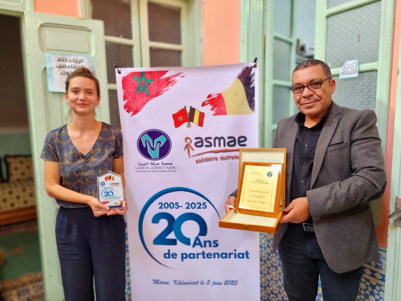 الخميسات.. احتفال بشراكة استراتيجية بين 