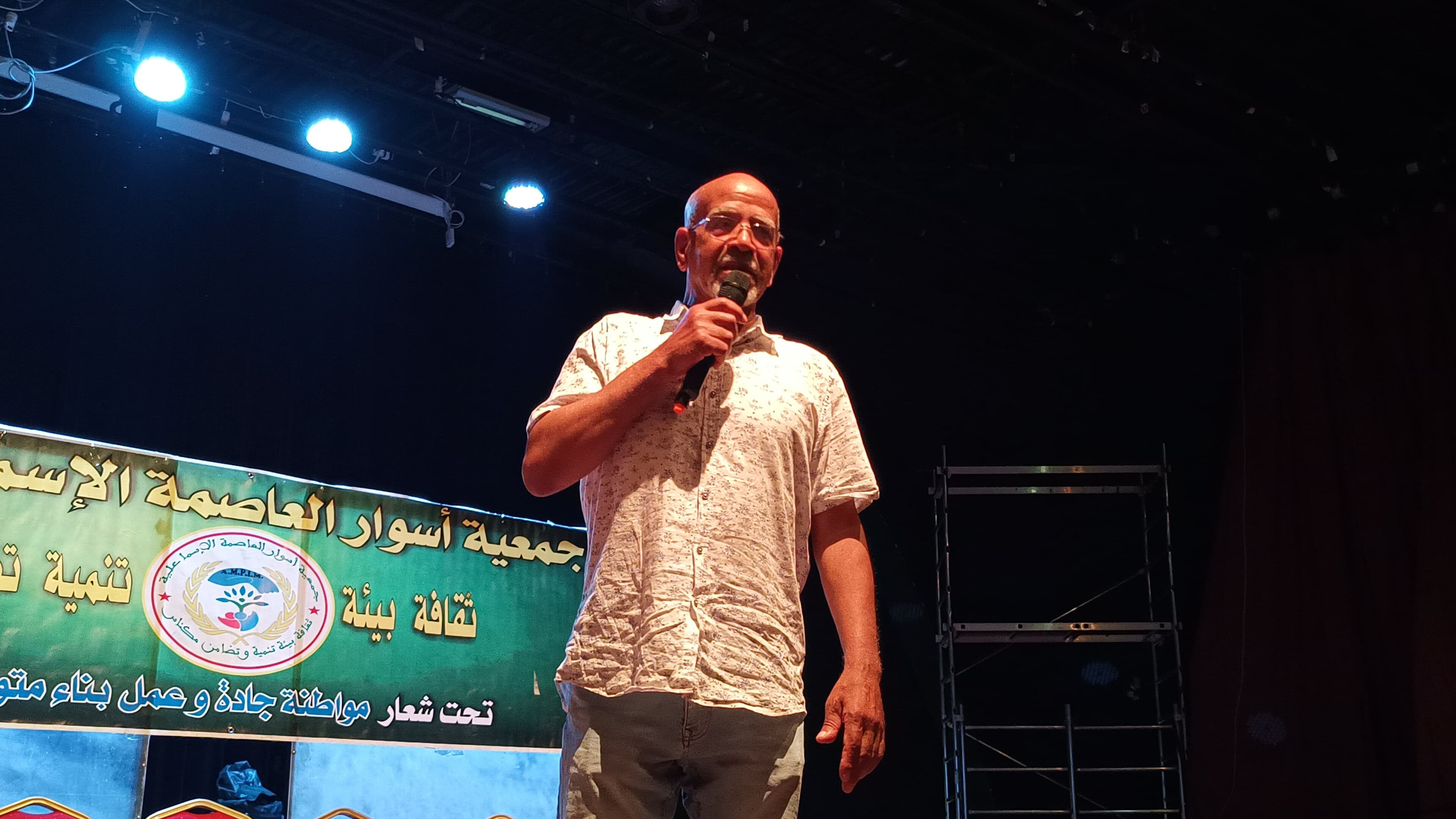 الملتقى الوطني الثاني للفنون الشعبية والتشكيلية بمكناس يومي 31ماي و فاتح يونيو 2025 الملتقى الوطني الثاني للفنون الشعبية والتشكيلية بمكناس يومي 31ماي و فاتح يونيو 2025