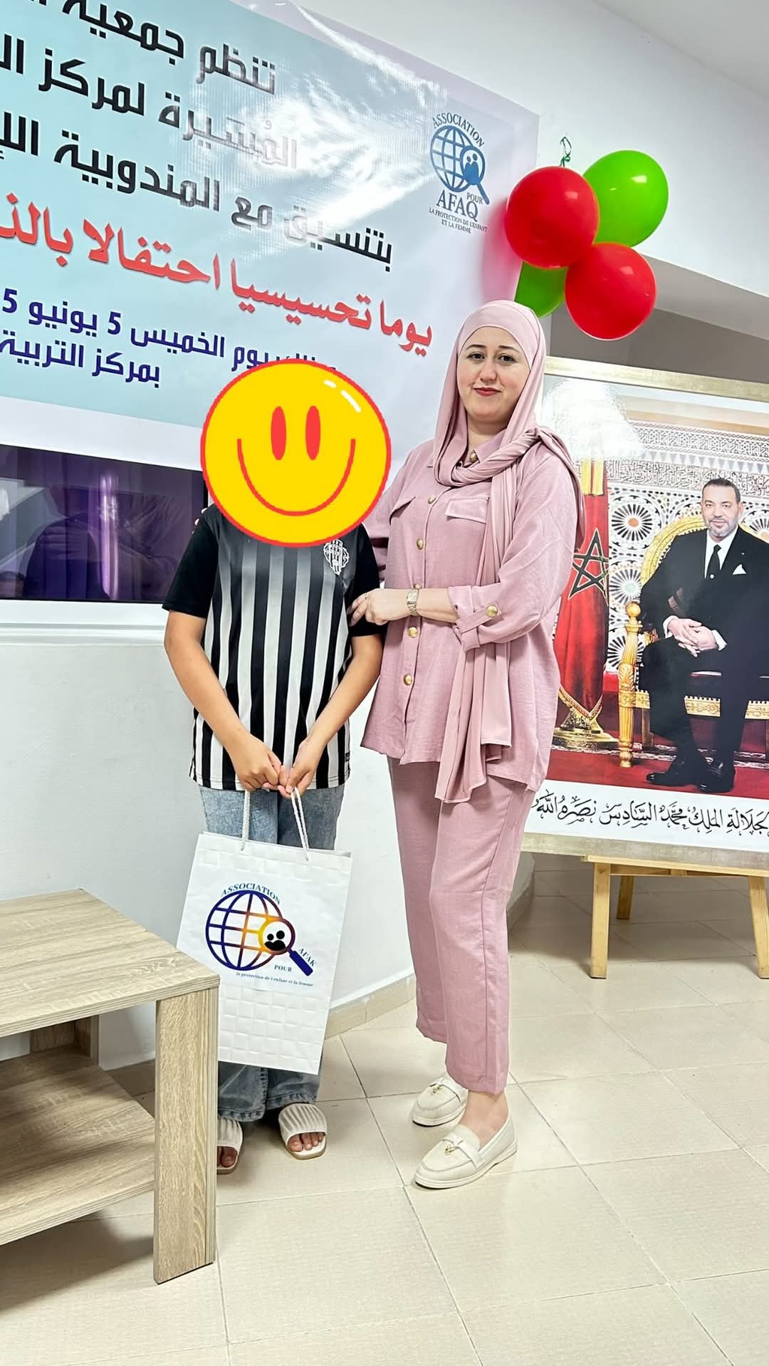 جمعية آفاق لرعاية الطفولة والمرأة تحتفي بالذكرى 68 لتأسيس التعاون الوطني