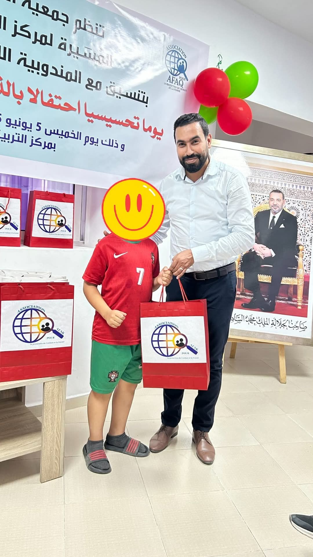 جمعية آفاق لرعاية الطفولة والمرأة تحتفي بالذكرى 68 لتأسيس التعاون الوطني