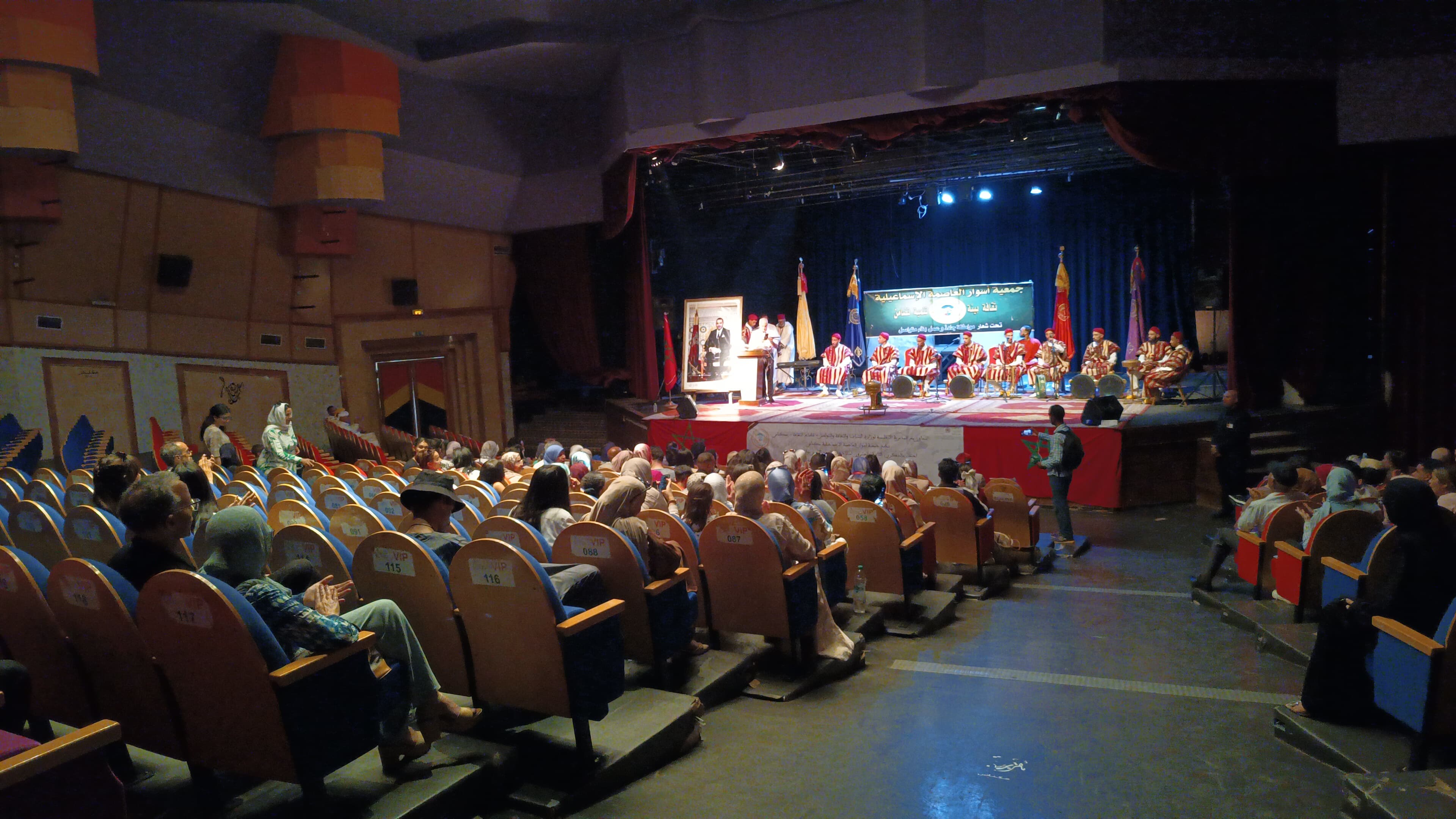 الملتقى الوطني الثاني للفنون الشعبية والتشكيلية بمكناس يومي 31ماي و فاتح يونيو 2025 الملتقى الوطني الثاني للفنون الشعبية والتشكيلية بمكناس يومي 31ماي و فاتح يونيو 2025