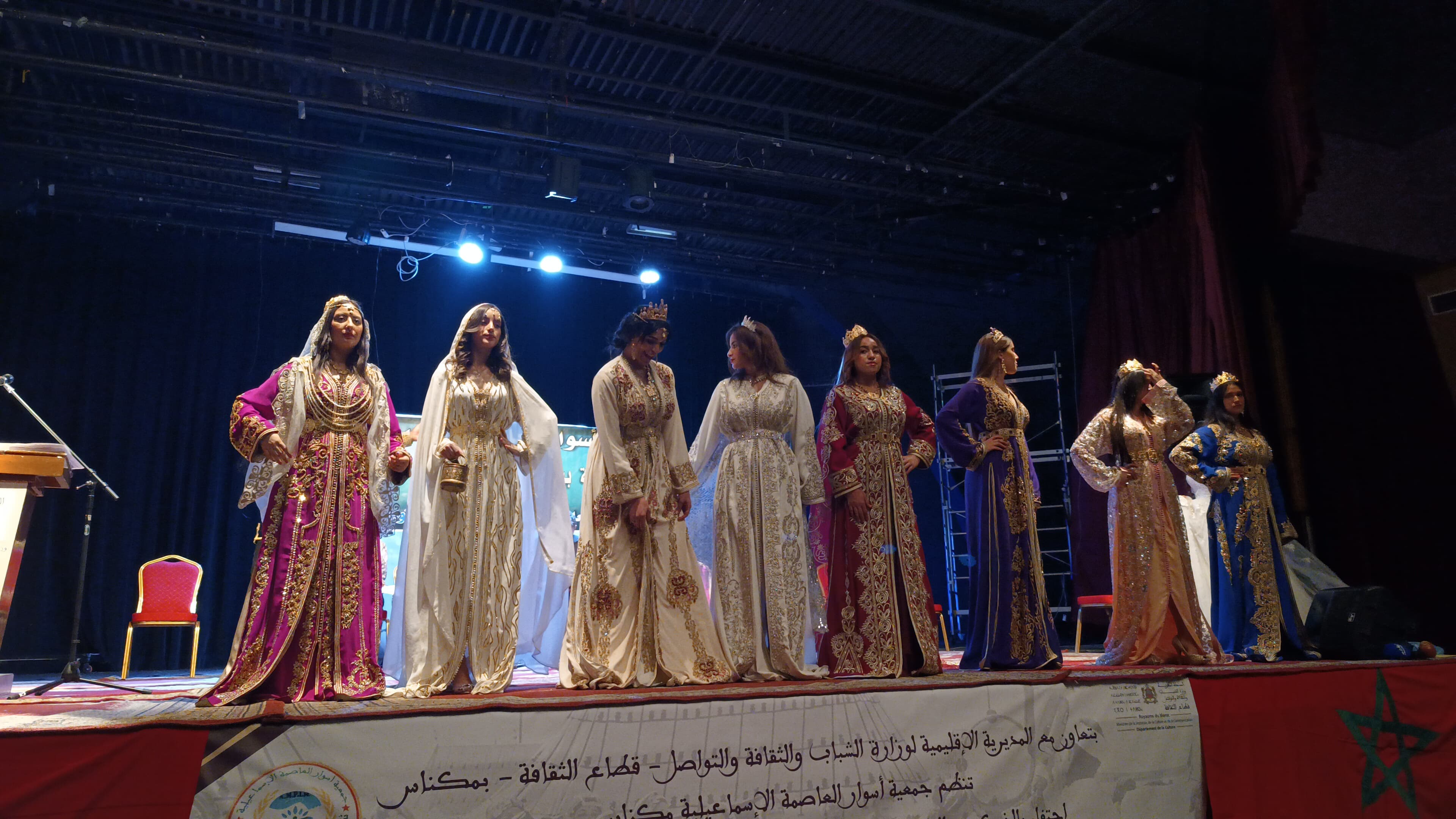 الملتقى الوطني الثاني للفنون الشعبية والتشكيلية بمكناس يومي 31ماي و فاتح يونيو 2025 الملتقى الوطني الثاني للفنون الشعبية والتشكيلية بمكناس يومي 31ماي و فاتح يونيو 2025