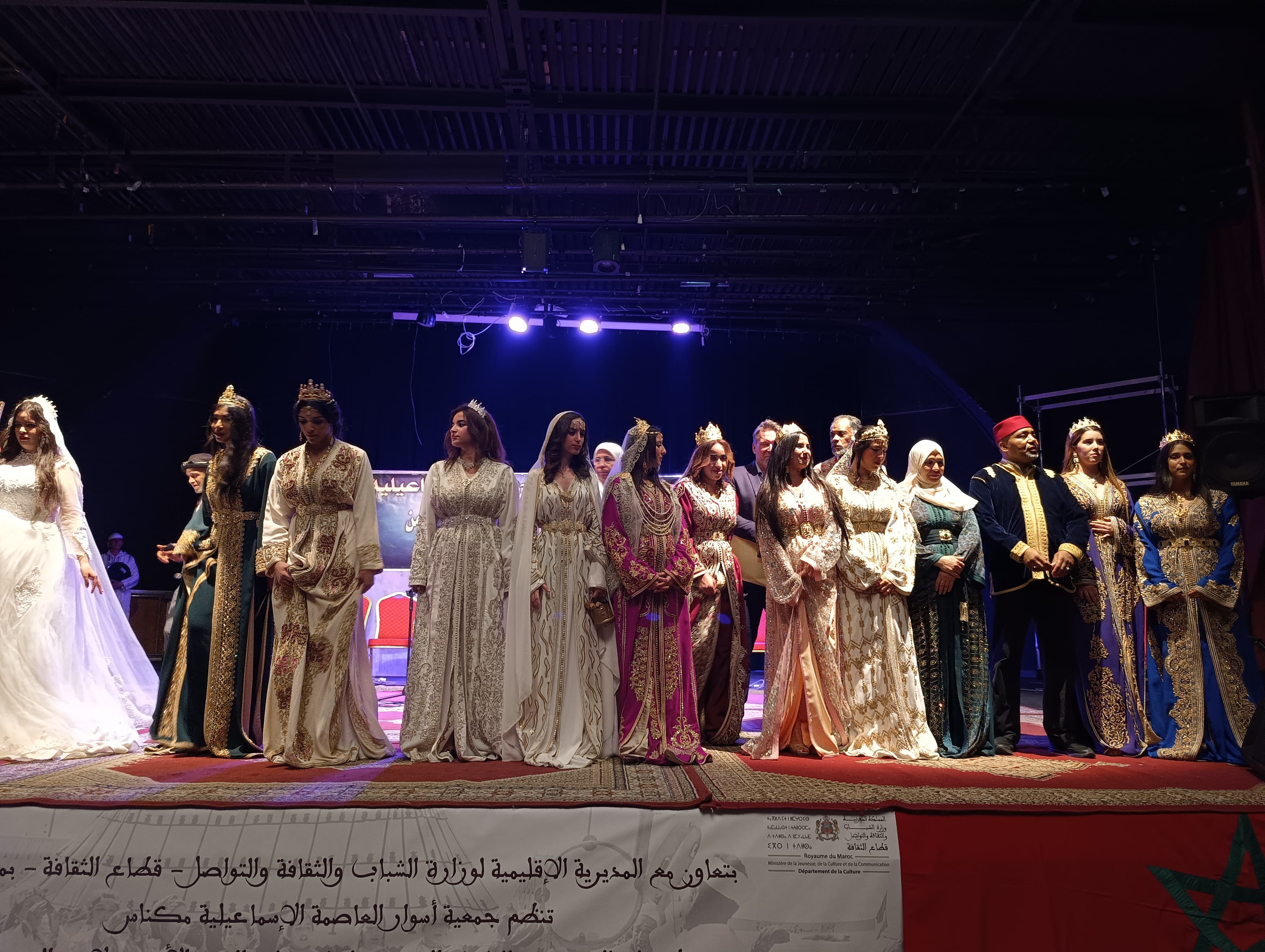 الملتقى الوطني الثاني للفنون الشعبية والتشكيلية بمكناس يومي 31ماي و فاتح يونيو 2025 الملتقى الوطني الثاني للفنون الشعبية والتشكيلية بمكناس يومي 31ماي و فاتح يونيو 2025