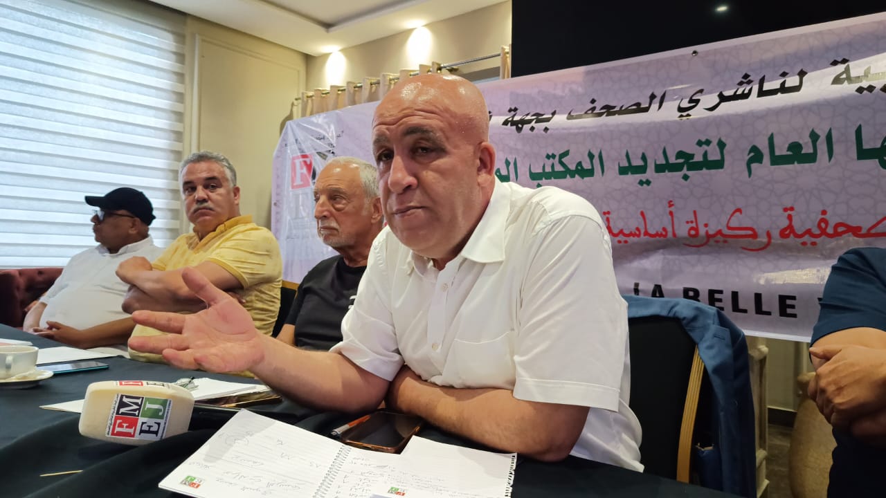 تجديد الثقة في الأستاذ يوسف السوحي رئيسا لفرع الفدرالية المغربية لناشري الصحف لجهة فاس مكناس تجديد الثقة في الأستاذ يوسف السوحي رئيسا لفرع الفدرالية المغربية لناشري الصحف لجهة فاس مكناس