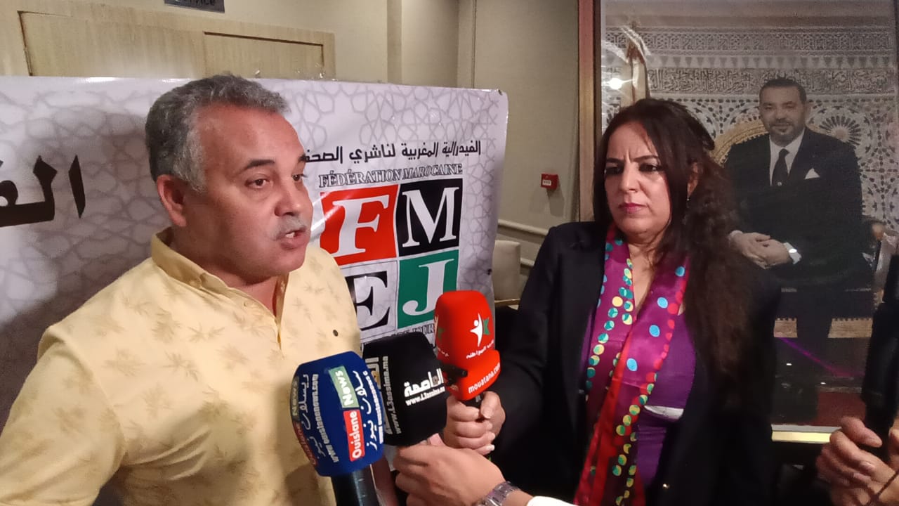 تجديد الثقة في الأستاذ يوسف السوحي رئيسا لفرع الفدرالية المغربية لناشري الصحف لجهة فاس مكناس تجديد الثقة في الأستاذ يوسف السوحي رئيسا لفرع الفدرالية المغربية لناشري الصحف لجهة فاس مكناس