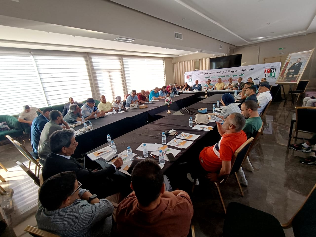 تجديد الثقة في الأستاذ يوسف السوحي رئيسا لفرع الفدرالية المغربية لناشري الصحف لجهة فاس مكناس تجديد الثقة في الأستاذ يوسف السوحي رئيسا لفرع الفدرالية المغربية لناشري الصحف لجهة فاس مكناس