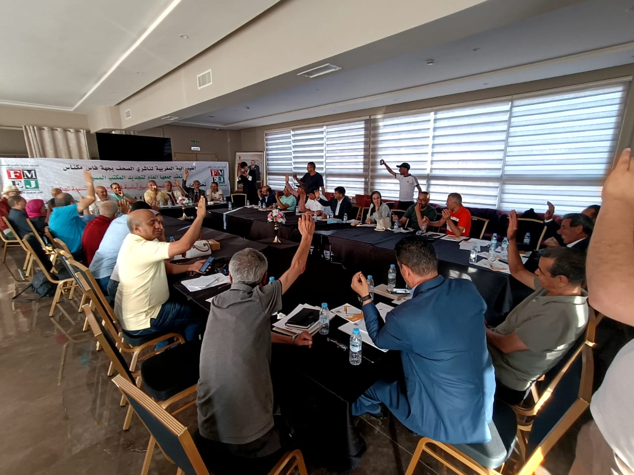 تجديد الثقة في الأستاذ يوسف السوحي رئيسا لفرع الفدرالية المغربية لناشري الصحف لجهة فاس مكناس تجديد الثقة في الأستاذ يوسف السوحي رئيسا لفرع الفدرالية المغربية لناشري الصحف لجهة فاس مكناس