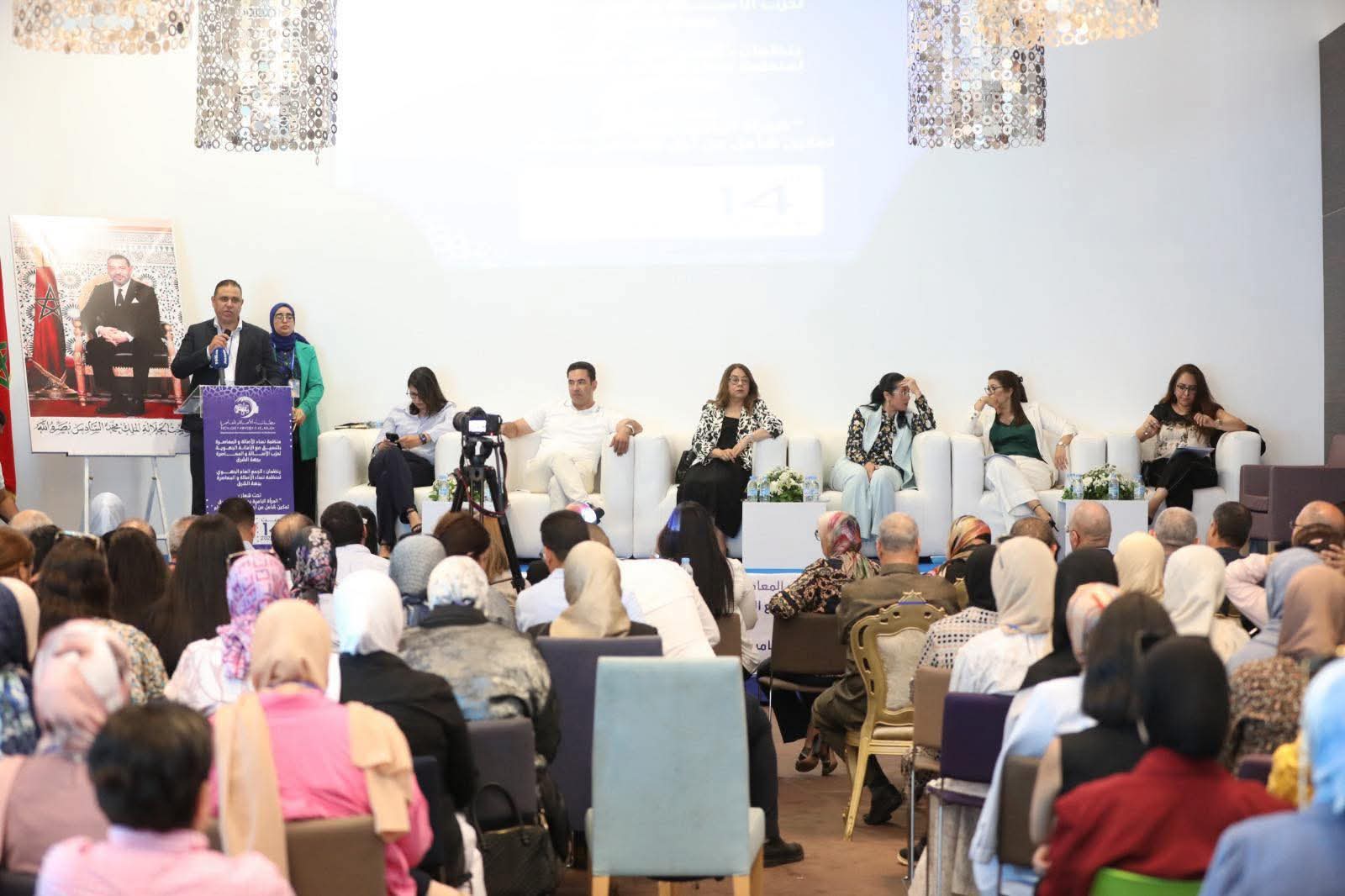 الناظور تحتضن الجمع العام الجهوي لمنظمة نساء الأصالة والمعاصرة بجهة الشرق الناظور تحتضن الجمع العام الجهوي لمنظمة نساء الأصالة والمعاصرة بجهة الشرق