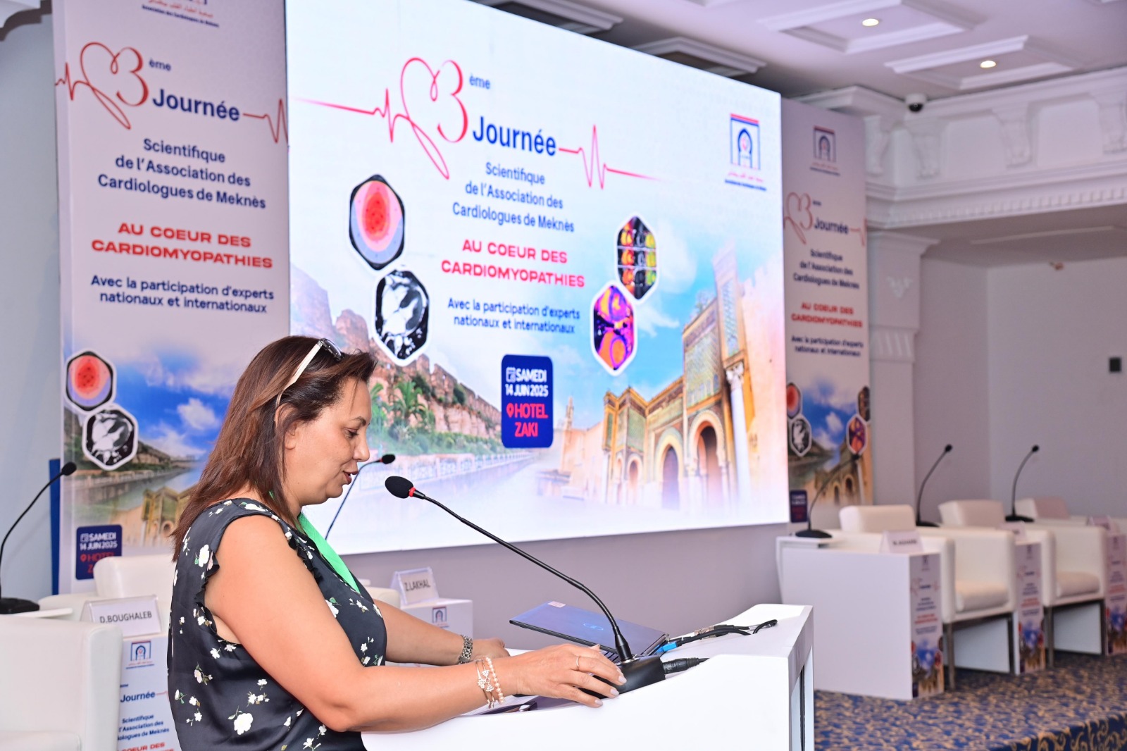 أطباء أمراض القلب يلتئمون في يوم علمي بمكناس ويكتشفون مميزات المدينة التاريخية والحضارية أطباء أمراض القلب يلتئمون في يوم علمي بمكناس ويكتشفون مميزات المدينة التاريخية والحضارية