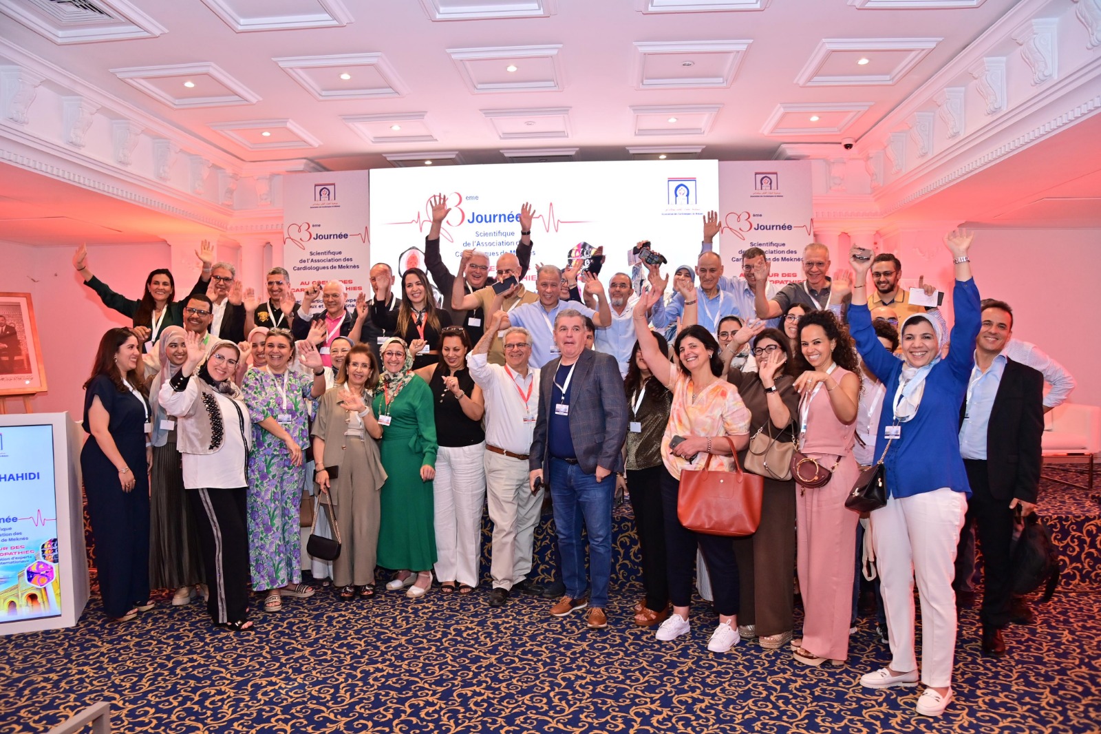 أطباء أمراض القلب يلتئمون في يوم علمي بمكناس ويكتشفون مميزات المدينة التاريخية والحضارية أطباء أمراض القلب يلتئمون في يوم علمي بمكناس ويكتشفون مميزات المدينة التاريخية والحضارية