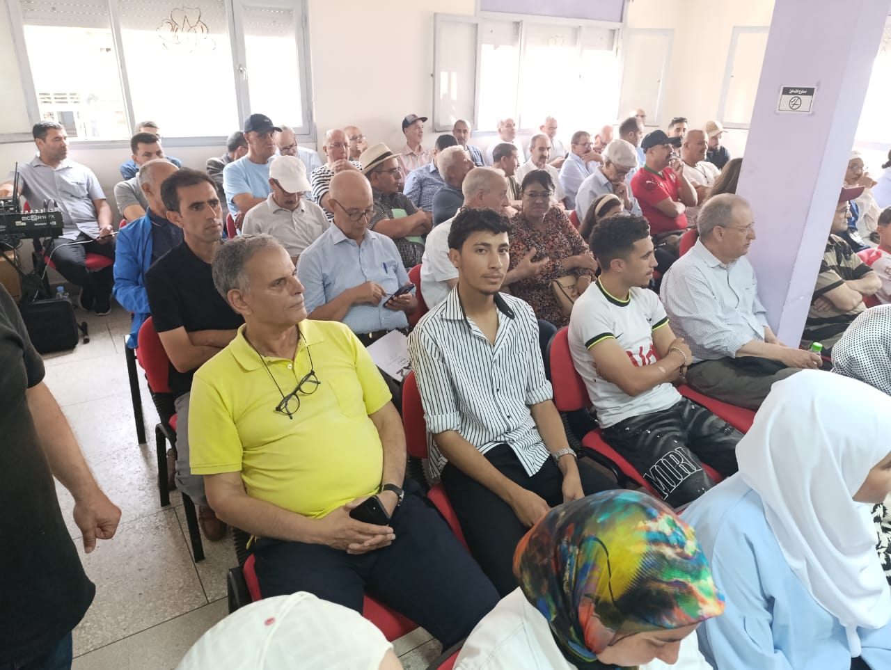 مكناس...مجلس إقليمي اتحادي مؤسس لأفق تنظيمي وسياسي واعد مكناس...مجلس إقليمي اتحادي مؤسس لأفق تنظيمي وسياسي واعد