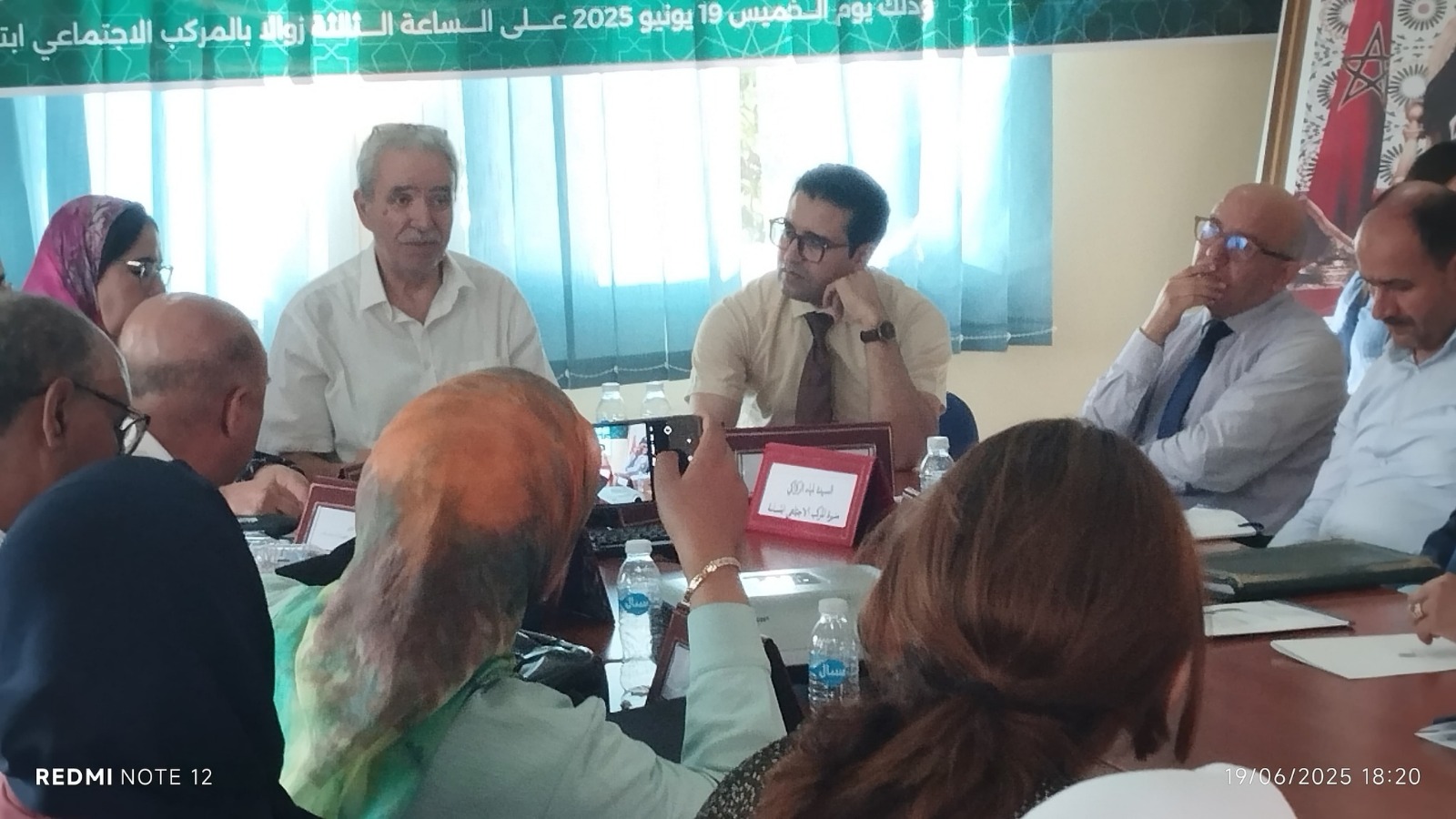 حماية الأشخاص المسنين: مسؤولية جماعية ومحور نقاش في مائدة مستديرة بمكناس 