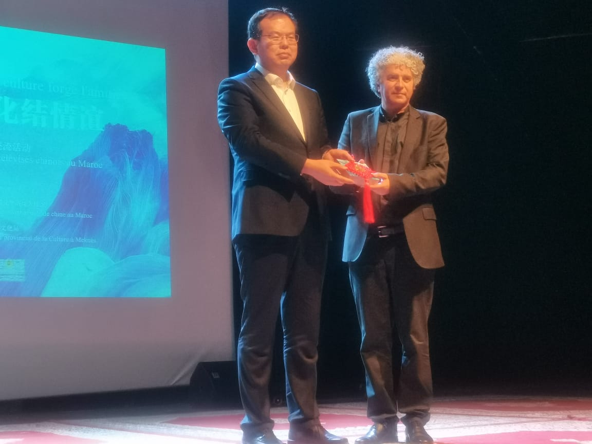 المركز الثقافي الصيني بالرباط بشراكة مع الجمعية الصينية لفناني المسرح ينظمان فعالية ثقافية المركز الثقافي الصيني بالرباط بشراكة مع الجمعية الصينية لفناني المسرح ينظمان فعالية ثقافية