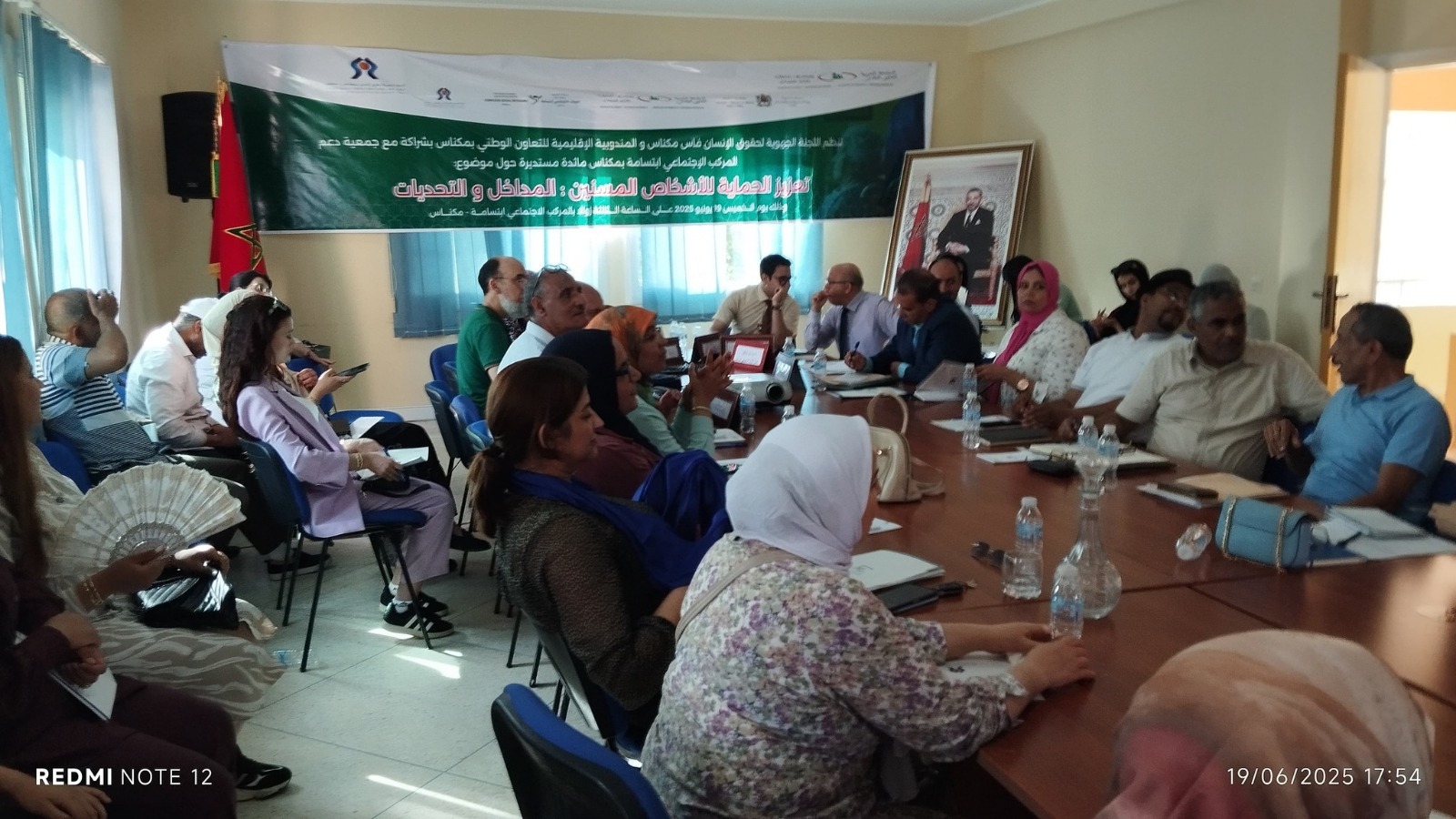 حماية الأشخاص المسنين: مسؤولية جماعية ومحور نقاش في مائدة مستديرة بمكناس