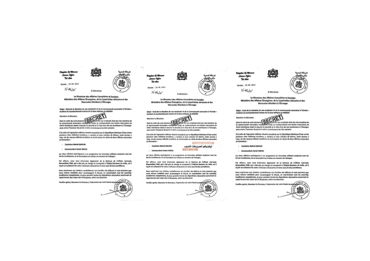 الأبواق الجزائرية تطلق كذبة جديدة