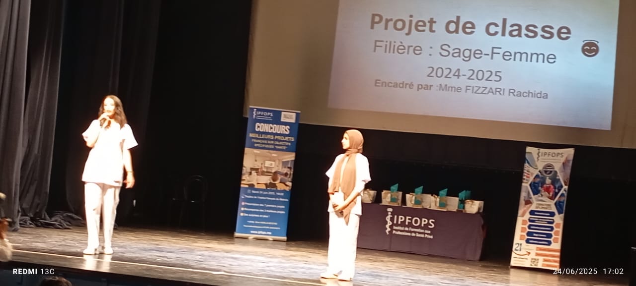 طلبة معهد التكوين في المهن الصحية طلبة معهد التكوين في المهن الصحية