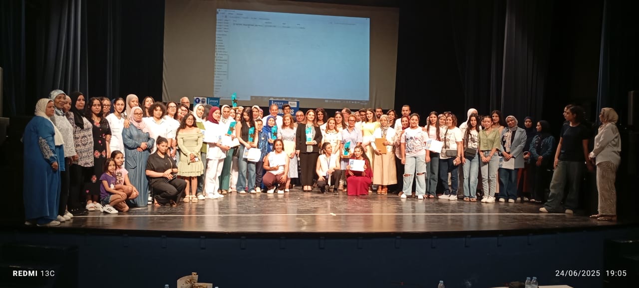 طلبة معهد التكوين في المهن الصحية طلبة معهد التكوين في المهن الصحية