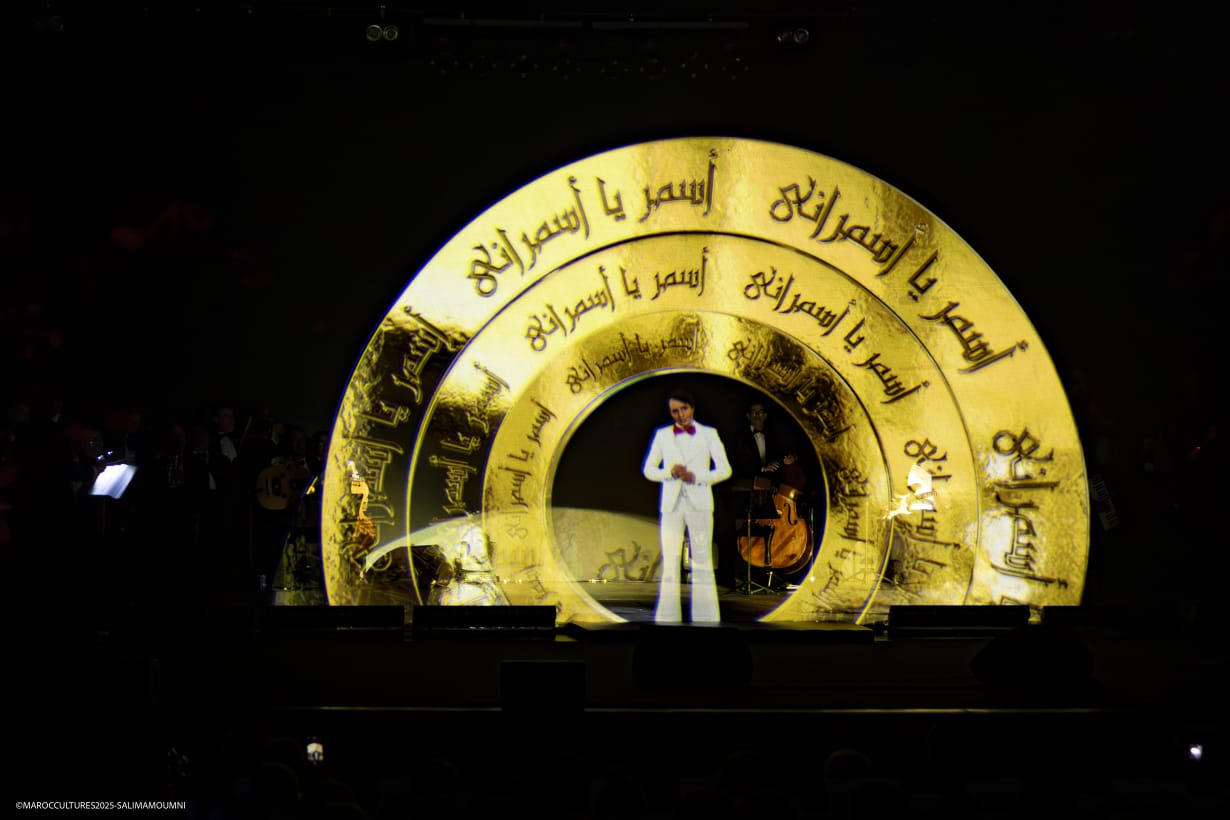 موازين 2025 صوت العندليب الأسمر عبد الحليم حافظ  يصدح من جديد على خشبة مسرح محمد الخامس بالرباط