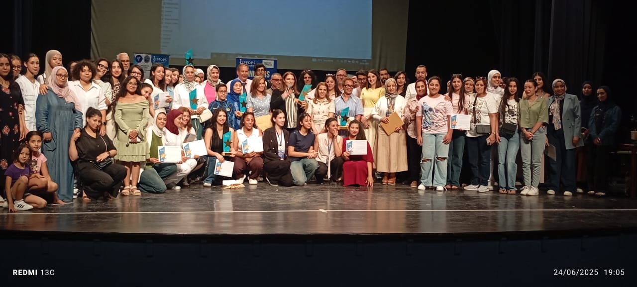 طلبة معهد التكوين في المهن الصحية طلبة معهد التكوين في المهن الصحية