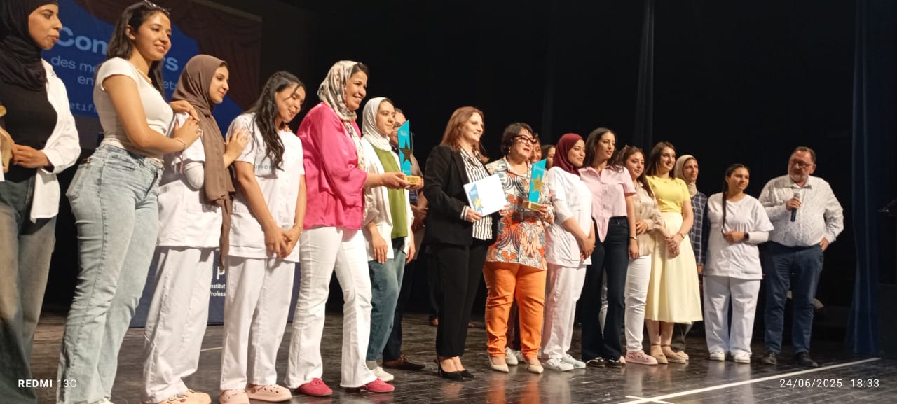 طلبة معهد التكوين في المهن الصحية طلبة معهد التكوين في المهن الصحية