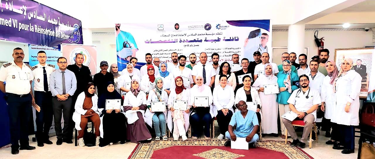 حملة طبية متعددة التخصصات لفائدة نزلاء السجن الفلاحي أوطيطة 2 بتنسيق بين مؤسسة محمد السادس لإعادة إدماج السجناء وشركائها