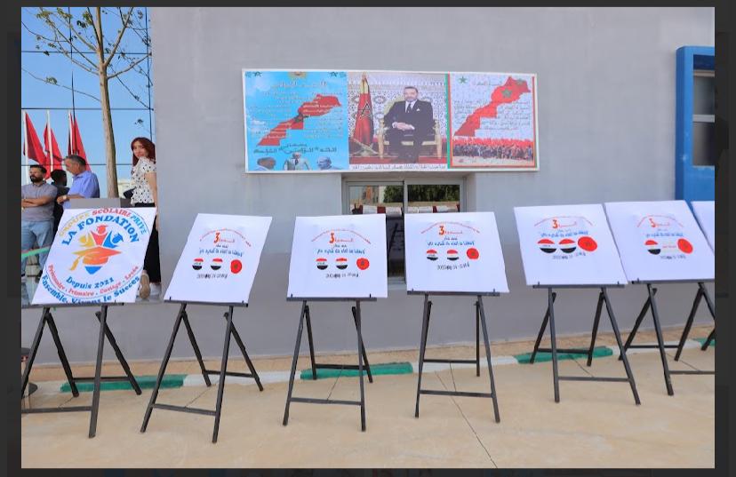 سفيرة الوحدة الترابية و المديرة التربوية لمجموعة مدارس لافوندسيون وسعادة سفير جمهورية العراق السيد عماد مرزا وسعادة سفير جمهورية مصر العربية السيد احمد نهاد عبد اللطيف وعمداء الجامعات و اكادميين ودكاترة وباحثين ، يفتتحون ملتقى لافوندسيون للتربية البيئية والتنمية المستدامة في دورته الثالثة