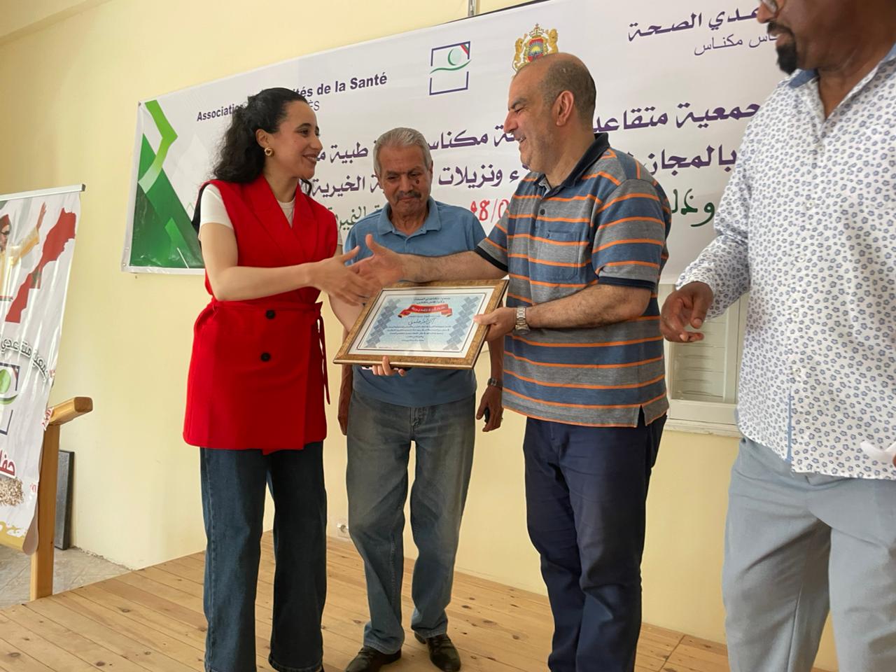 جمعية متقاعدي الصحة بمكناس تنظم قافلة طبية متعددة الاختصاصات بالمجان لفائدة نزلاء الجمعية الخيرية الاسلامية جمعية متقاعدي الصحة بمكناس تنظم قافلة طبية متعددة الاختصاصات بالمجان لفائدة نزلاء الجمعية الخيرية الاسلامية