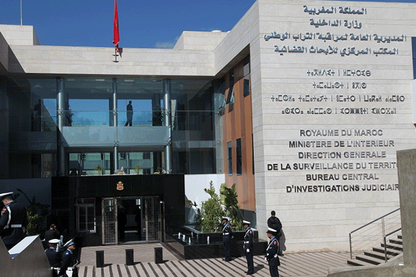 الرباط.. توقيف متطرفة موالية لتنظيم “داعش” الإرهابي للاشتباه في تورطها في الإعداد والتحضير لتنفيذ مخطط إرهابي بالغ الخطورة (المكتب المركزي للأبحاث القضائية)